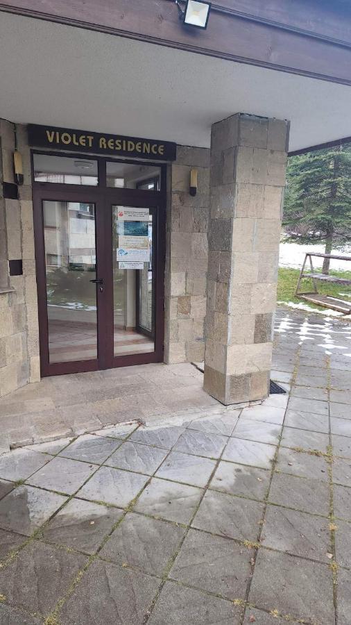 Arboro Flora Residence Studio Borovets Exterior photo